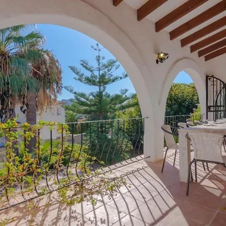 Villa Guzman - Amandiere